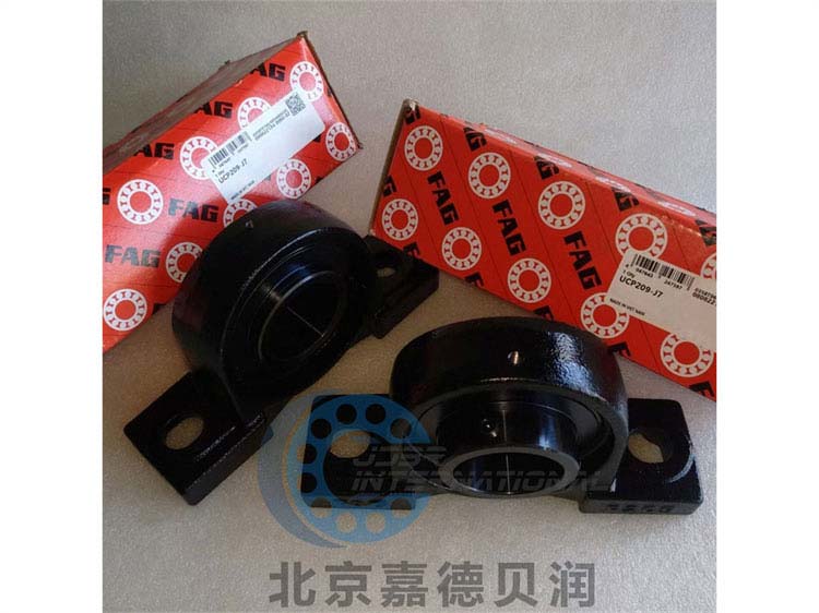 德國(guó)FAG帶座軸承UCFA203-11
