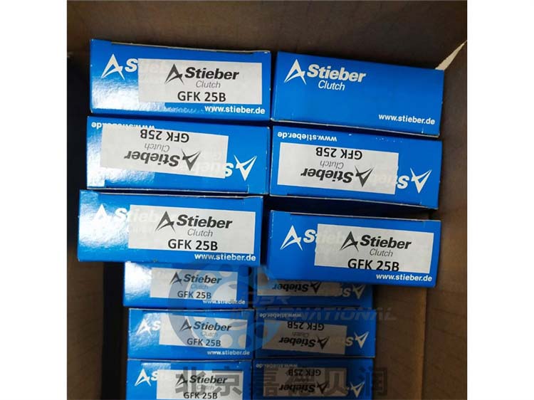 NFR90德國(guó)STIEBER單向離合器